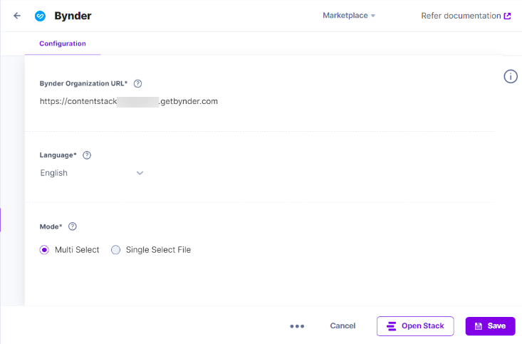 Bynder_ConfigScreen.png